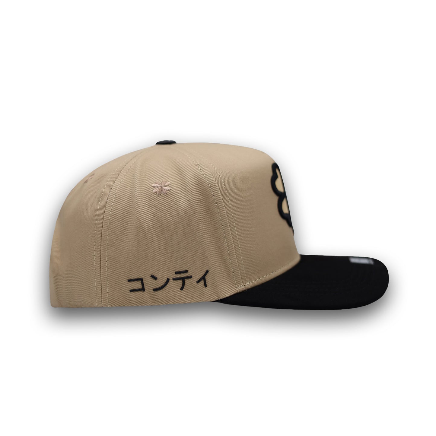 TREBOL 777 BEIGE