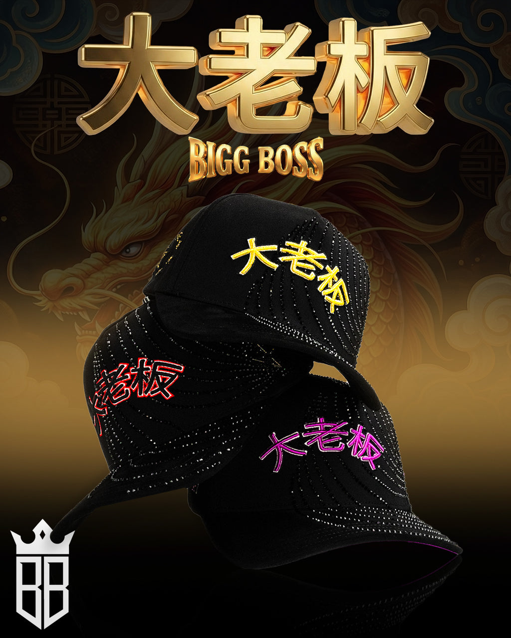 CATALAGO COMPLETO. – BIGG BOSS
