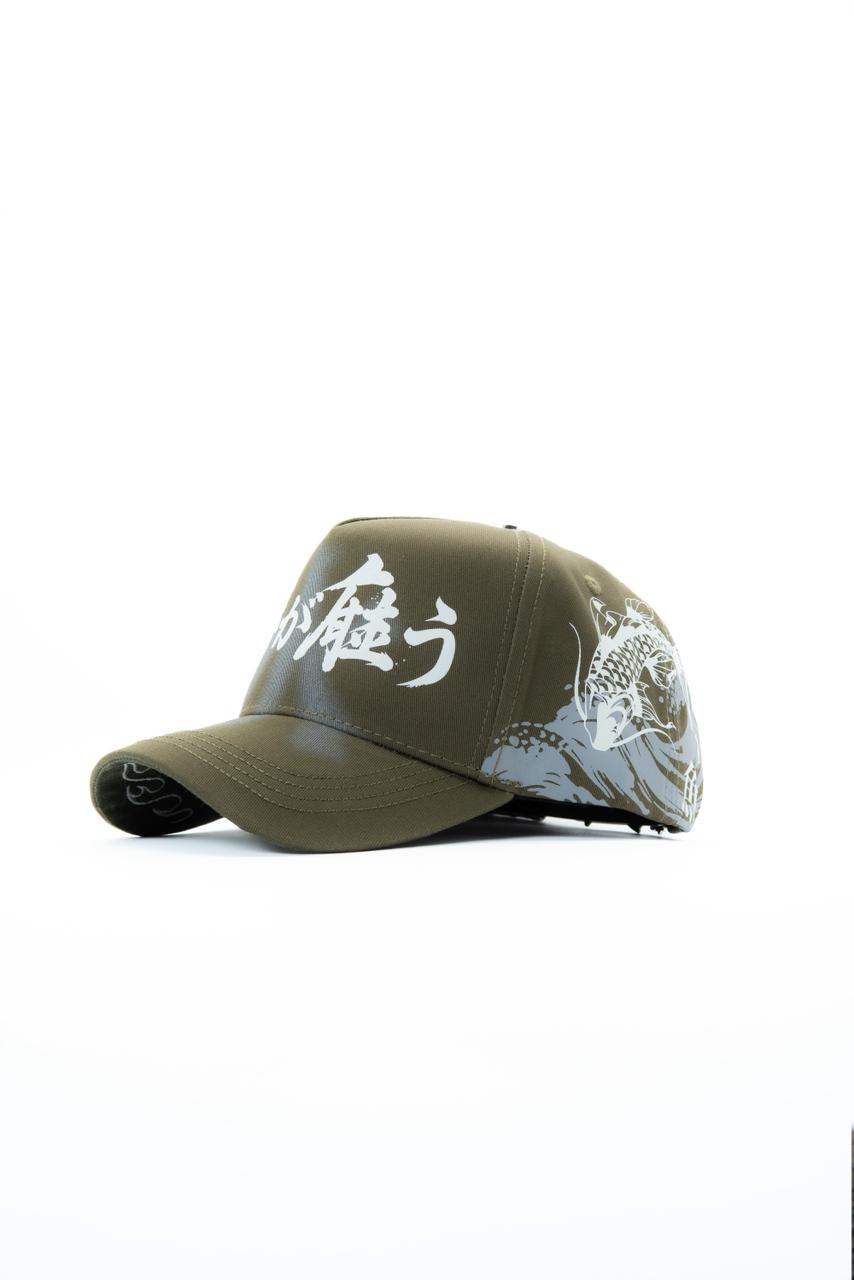 KOI GREEN