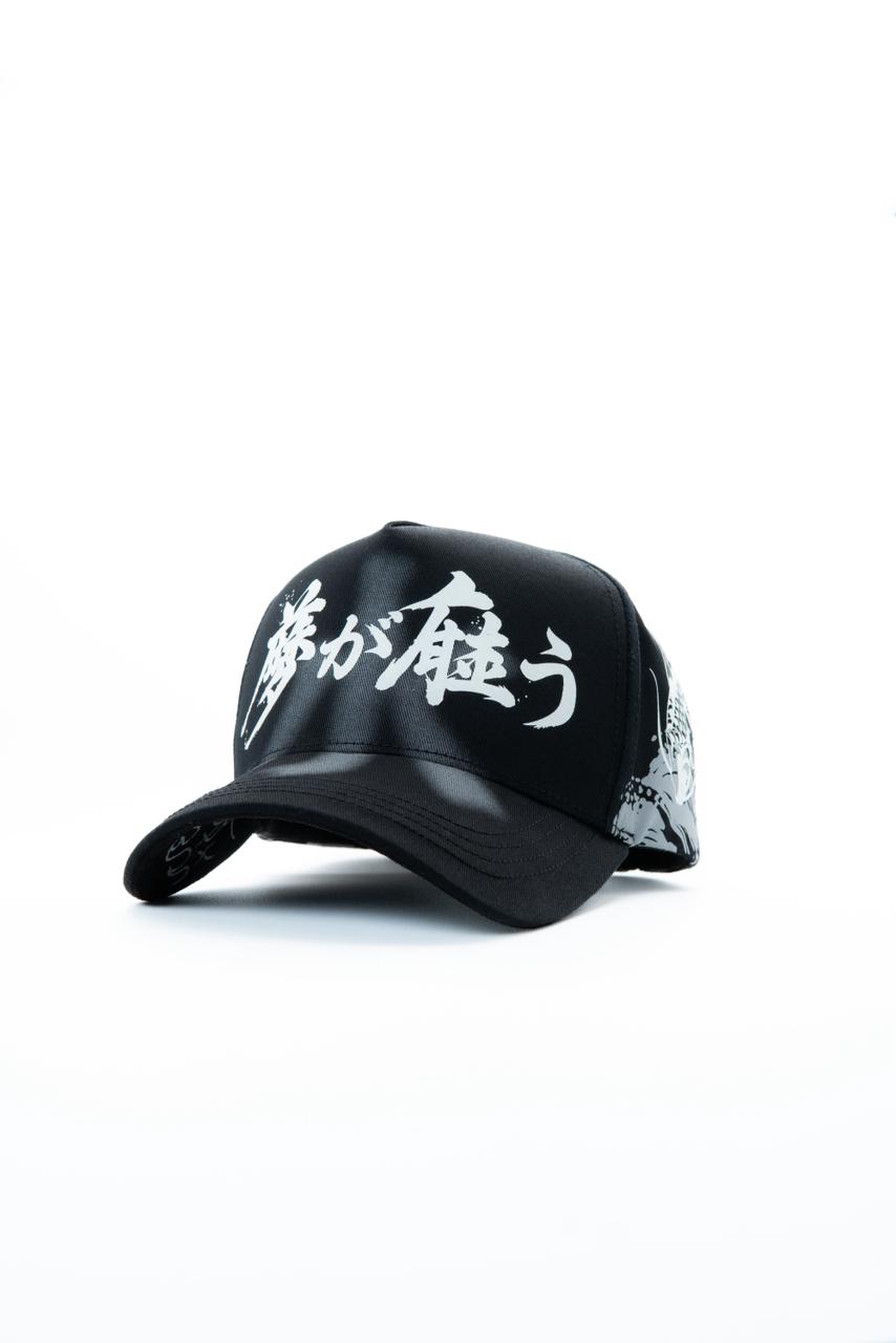 KOI BLACK