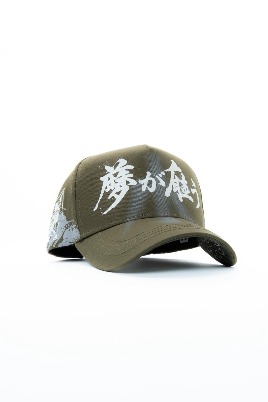 KOI GREEN