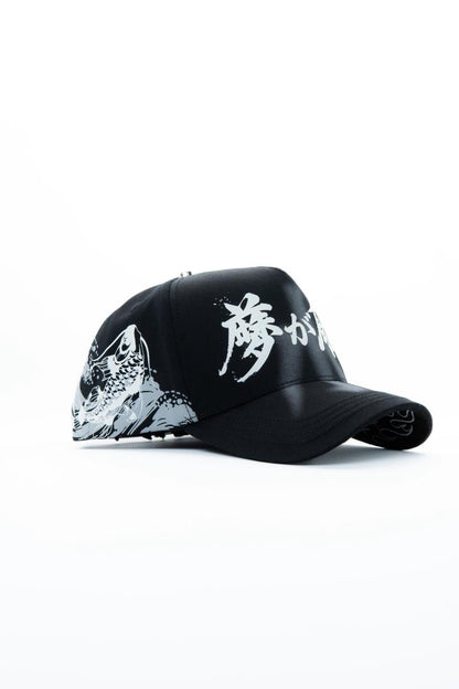 KOI BLACK