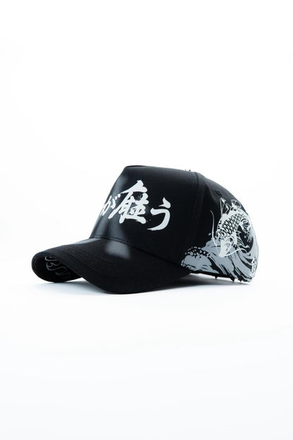 KOI BLACK